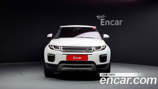랜드로버 레인지로버 이보크