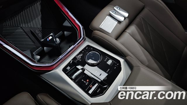BMW X3 (G45)