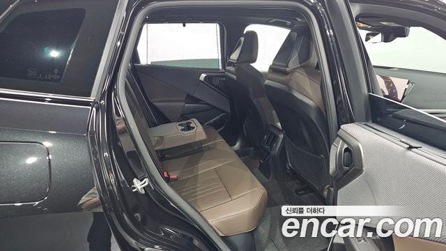 BMW X3 (G45)