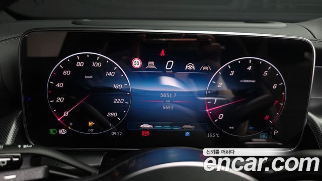 벤츠 GLC-클래스 X254