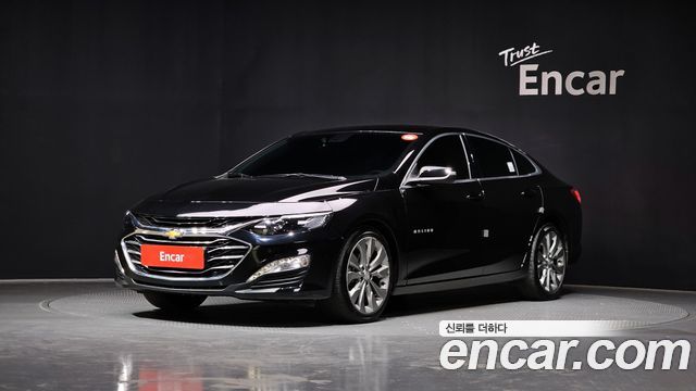 쉐보레(GM대우) 더 뉴 말리부